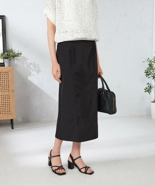 a.v.v / アー・ヴェ・ヴェ ロング・マキシ丈スカート | 【接触冷感】サマーハイパーストレッチナロースカート(ブラック)