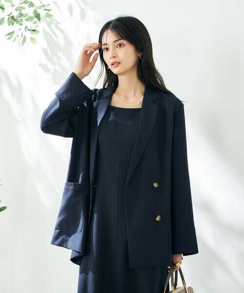 a.v.v / アー・ヴェ・ヴェ テーラードジャケット | 【接触冷感/UVカット/イージーケア/雑誌InRed(宝島社)5月号掲載】麻調Wブレストジャケット | 詳細1