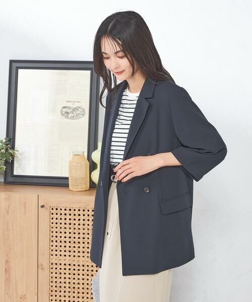 a.v.v / アー・ヴェ・ヴェ テーラードジャケット | 【接触冷感/洗える/イージーケア】ハーフスリーブジャケット | 詳細8