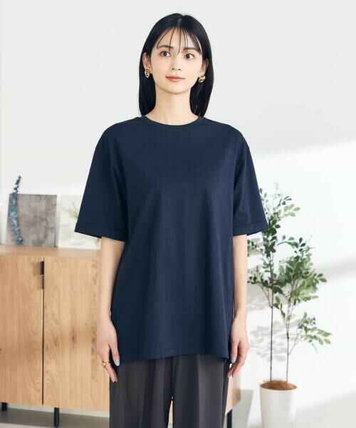 a.v.v / アー・ヴェ・ヴェ カットソー | 【UVカット/接触冷感/コットン100％】大人のロールアップハーフスリーブオーバーサイズTシャツ | 詳細22