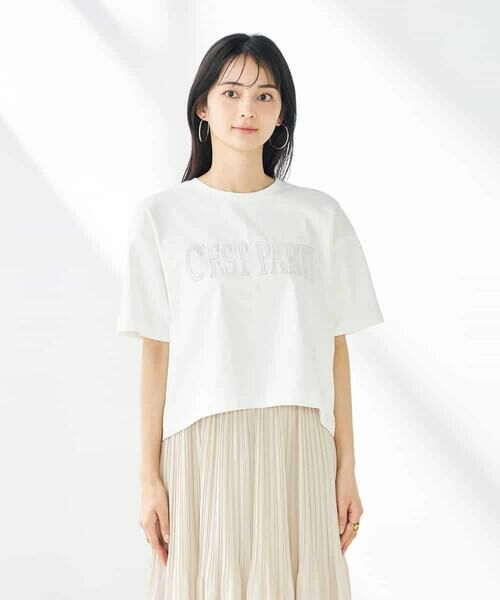 a.v.v / アー・ヴェ・ヴェ カットソー | 【コットン100％】大人のクロップドロゴTシャツ | 詳細12