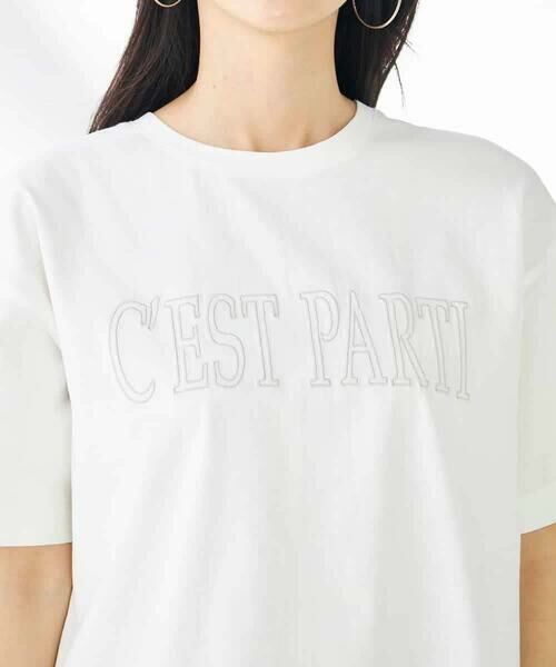 a.v.v / アー・ヴェ・ヴェ カットソー | 【コットン100％】大人のクロップドロゴTシャツ | 詳細16