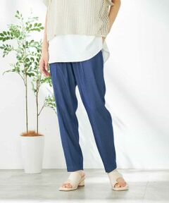 a.v.v / アー・ヴェ・ヴェ チノ・ワークパンツ | 【接触冷感/洗える/イージーケア】美ラクるイージーテーパードパンツ