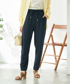 a.v.v / アー・ヴェ・ヴェ チノ・ワークパンツ | 【接触冷感/洗える/イージーケア】美ラクるイージーテーパードパンツ