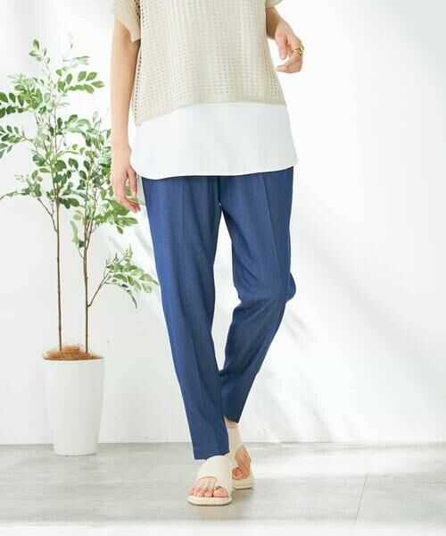 a.v.v / アー・ヴェ・ヴェ チノ・ワークパンツ | 【接触冷感/洗える/イージーケア】美ラクるイージーテーパードパンツ | 詳細5