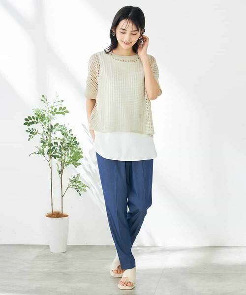 a.v.v / アー・ヴェ・ヴェ チノ・ワークパンツ | 【接触冷感/洗える/イージーケア】美ラクるイージーテーパードパンツ | 詳細7