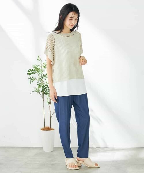 a.v.v / アー・ヴェ・ヴェ チノ・ワークパンツ | 【接触冷感/洗える/イージーケア】美ラクるイージーテーパードパンツ | 詳細8