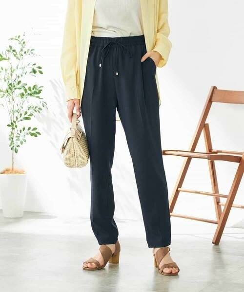 a.v.v / アー・ヴェ・ヴェ チノ・ワークパンツ | 【接触冷感/洗える/イージーケア】美ラクるイージーテーパードパンツ | 詳細9