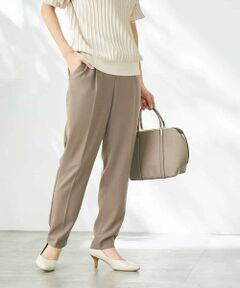 a.v.v / アー・ヴェ・ヴェ チノ・ワークパンツ | 【接触冷感/洗える/イージーケア】美ラクるスッキリ見えテーパードパンツ