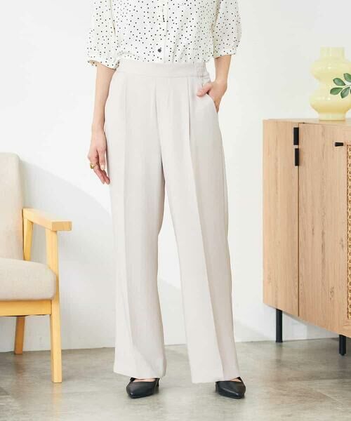 a.v.v / アー・ヴェ・ヴェ その他パンツ | 【接触冷感/洗える/イージーケア】美ラクるスッキリ見えワイドパンツ | 詳細17
