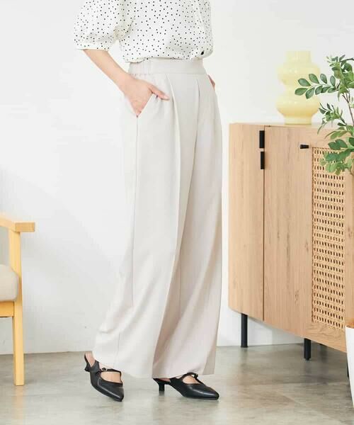 a.v.v / アー・ヴェ・ヴェ その他パンツ | 【接触冷感/洗える/イージーケア】美ラクるスッキリ見えワイドパンツ | 詳細18