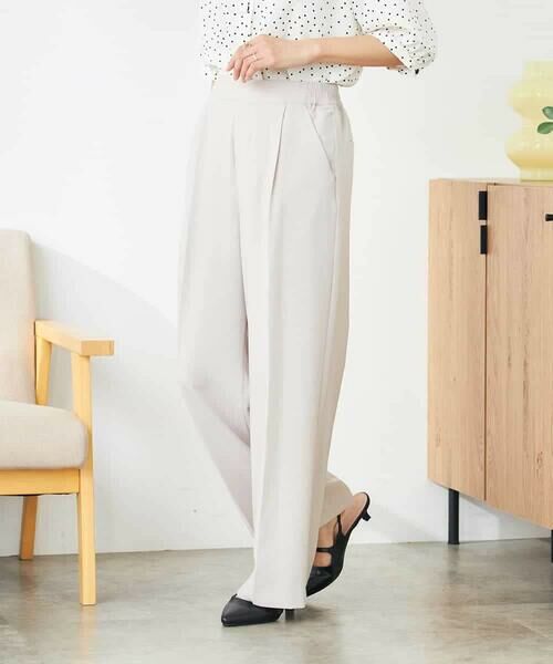 a.v.v / アー・ヴェ・ヴェ その他パンツ | 【接触冷感/洗える/イージーケア】美ラクるスッキリ見えワイドパンツ | 詳細19