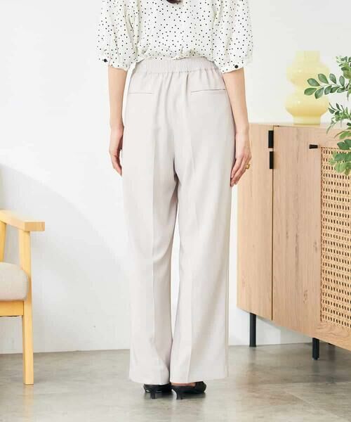 a.v.v / アー・ヴェ・ヴェ その他パンツ | 【接触冷感/洗える/イージーケア】美ラクるスッキリ見えワイドパンツ | 詳細30