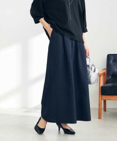 a.v.v / アー・ヴェ・ヴェ その他パンツ | 【接触冷感/UVカット/イージーケア/雑誌InRed(宝島社)5月号掲載】麻調フレアパンツ