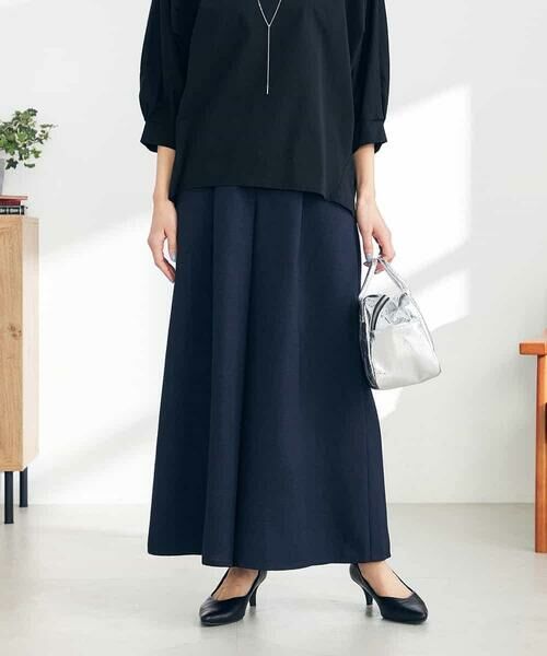 a.v.v / アー・ヴェ・ヴェ その他パンツ | 【接触冷感/UVカット/イージーケア/雑誌InRed(宝島社)5月号掲載】麻調フレアパンツ | 詳細10