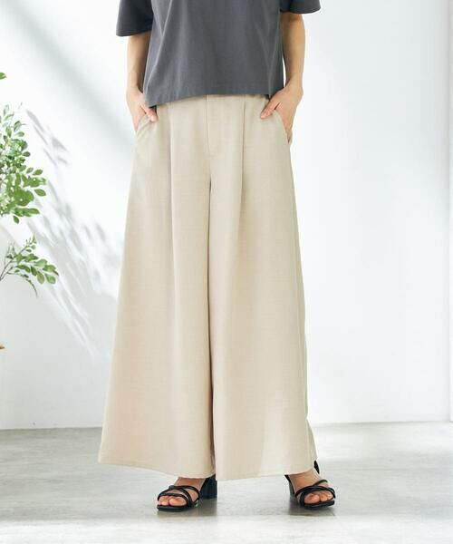 a.v.v / アー・ヴェ・ヴェ その他パンツ | 【接触冷感/UVカット/イージーケア/雑誌InRed(宝島社)5月号掲載】麻調フレアパンツ | 詳細15