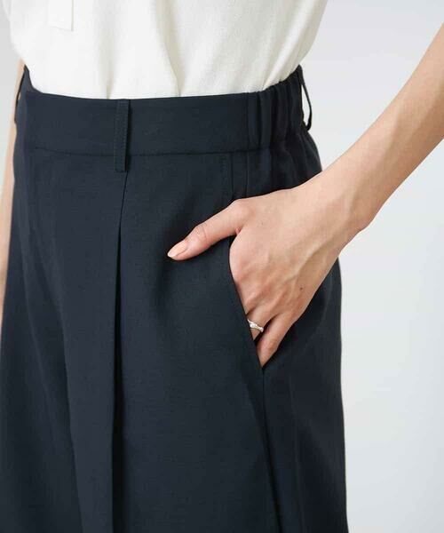 a.v.v / アー・ヴェ・ヴェ その他パンツ | 【洗える/イージーケア/UVカット/接触冷感/吸水速乾】サマーストレッチワイドパンツ | 詳細27