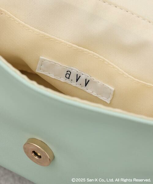 a.v.v / アー・ヴェ・ヴェ ショルダーバッグ | [KIDS]すみっコショルダー | 詳細13