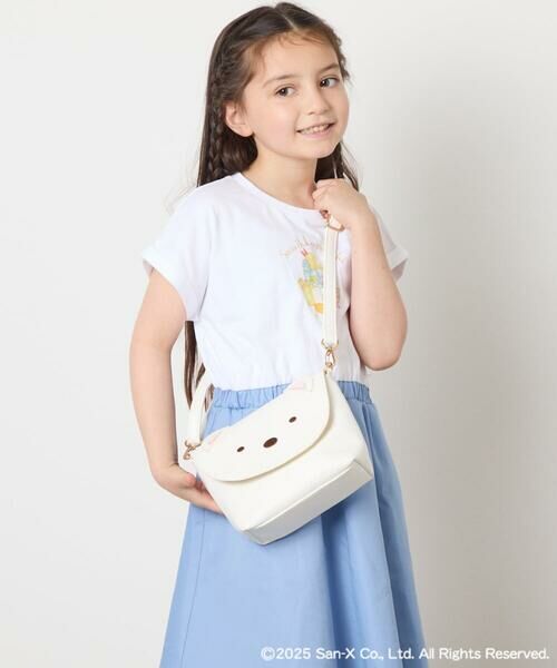 a.v.v / アー・ヴェ・ヴェ ショルダーバッグ | [KIDS]すみっコショルダー | 詳細2