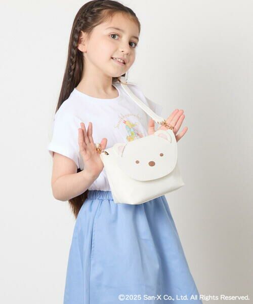 a.v.v / アー・ヴェ・ヴェ ショルダーバッグ | [KIDS]すみっコショルダー | 詳細3