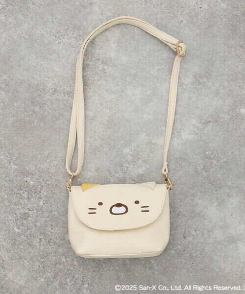 a.v.v / アー・ヴェ・ヴェ ショルダーバッグ | [KIDS]すみっコショルダー | 詳細7