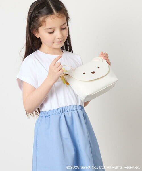 a.v.v/A[EFEF [KIDS]݂RV_[ zCg 120