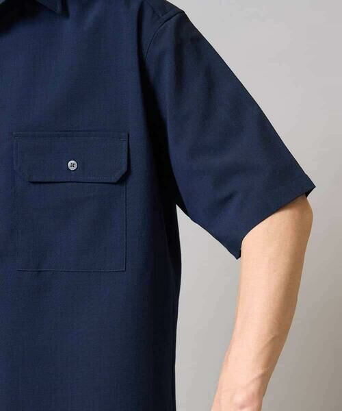 a.v.v / アー・ヴェ・ヴェ シャツ・ブラウス | 【速乾/イージーケア】Wポケットシャツ【夏リライト】 | 詳細24
