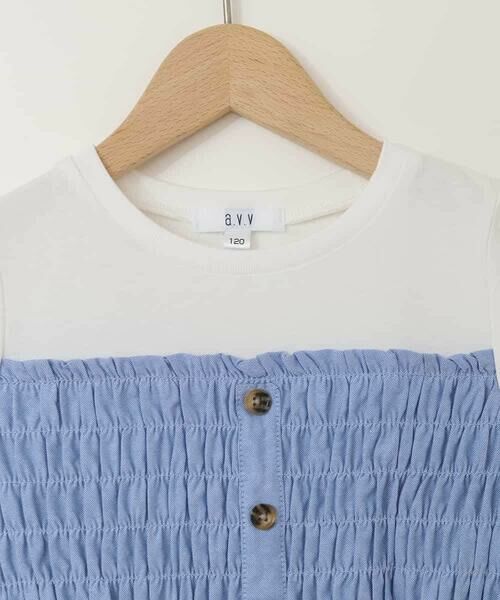 a.v.v / アー・ヴェ・ヴェ ロング・マキシ丈ワンピース | [100-130]ドッキングデザインワンピース | 詳細20