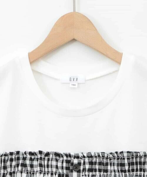 a.v.v / アー・ヴェ・ヴェ ロング・マキシ丈ワンピース | [160]ドッキングデザインワンピース | 詳細21