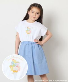 a.v.v / アー・ヴェ・ヴェ ロング・マキシ丈ワンピース | [100-140]すみっコぐらしドッキングワンピース