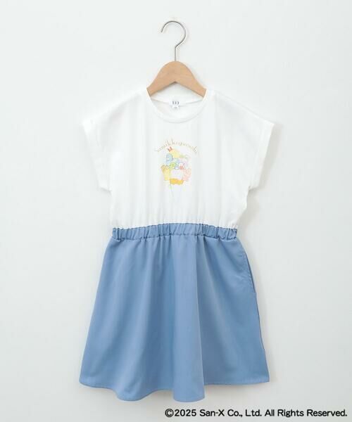 a.v.v / アー・ヴェ・ヴェ ロング・マキシ丈ワンピース | [100-140]すみっコぐらしドッキングワンピース | 詳細16