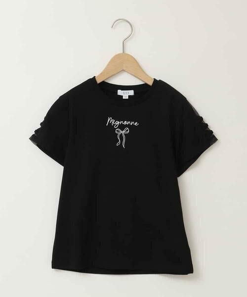 a.v.v / アー・ヴェ・ヴェ カットソー | [100-130]ソデレースアップＴシャツ | 詳細16