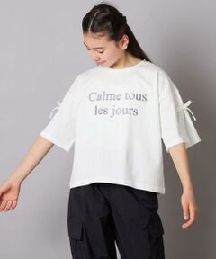 a.v.v / アー・ヴェ・ヴェ カットソー | 【接触冷感/ジメジメ対策】[140-150]袖スリットロゴTシャツ