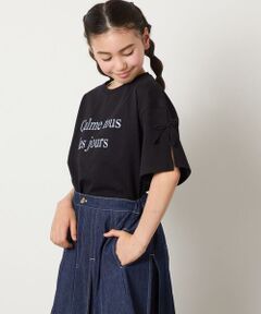 a.v.v / アー・ヴェ・ヴェ カットソー | 【接触冷感/ジメジメ対策】[140-150]袖スリットロゴTシャツ