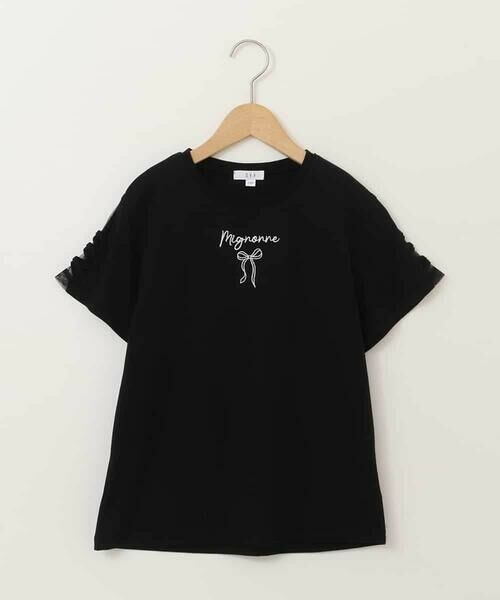 a.v.v / アー・ヴェ・ヴェ カットソー | [140-150]ソデレースアップＴシャツ | 詳細29