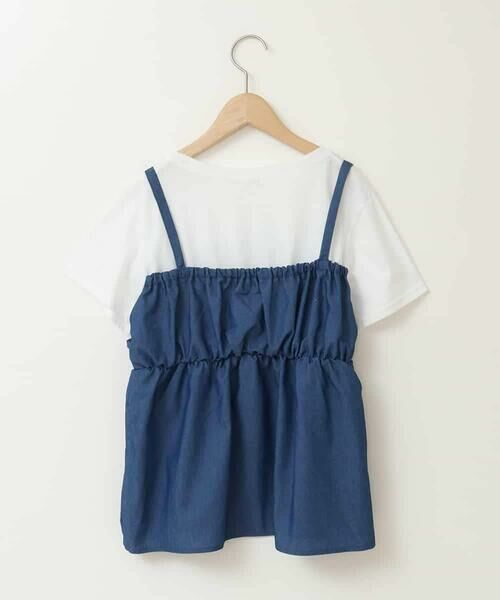 a.v.v / アー・ヴェ・ヴェ カットソー | [160]ギャザーキャミドッキングトップス | 詳細16