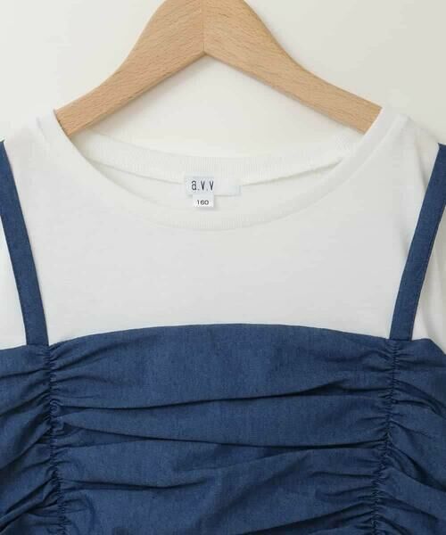 a.v.v / アー・ヴェ・ヴェ カットソー | [160]ギャザーキャミドッキングトップス | 詳細17