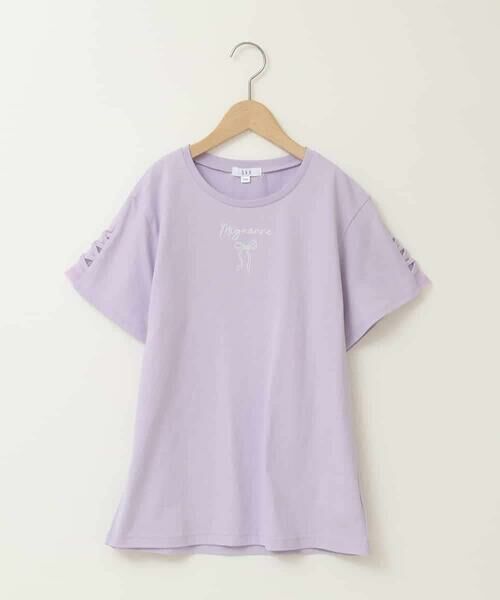 a.v.v / アー・ヴェ・ヴェ カットソー | [160]ソデレースアップＴシャツ | 詳細23