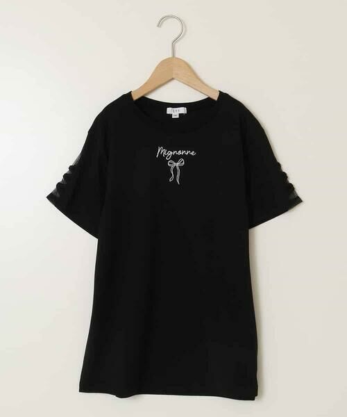 a.v.v / アー・ヴェ・ヴェ カットソー | [160]ソデレースアップＴシャツ | 詳細29