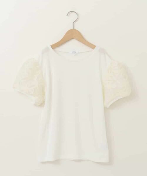a.v.v / アー・ヴェ・ヴェ カットソー | [160]フラワーテープテレコカットソー | 詳細1