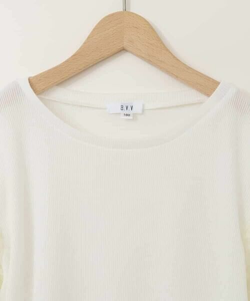 a.v.v / アー・ヴェ・ヴェ カットソー | [160]フラワーテープテレコカットソー | 詳細3
