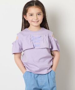 a.v.v / アー・ヴェ・ヴェ カットソー | 【接触冷感/ジメジメ対策/毛玉になりにくい/安心の綿100％】[100-130]フリルオフショルTシャツ