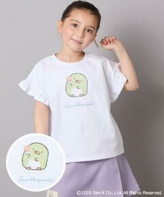 a.v.v / アー・ヴェ・ヴェ カットソー | 【接触冷感/ジメジメ対策/毛玉になりにくい/安心の綿100％/リバーシブルスパンコールで柄が変わる】[100-140]すみっコぐらしスパンコールTシャツ