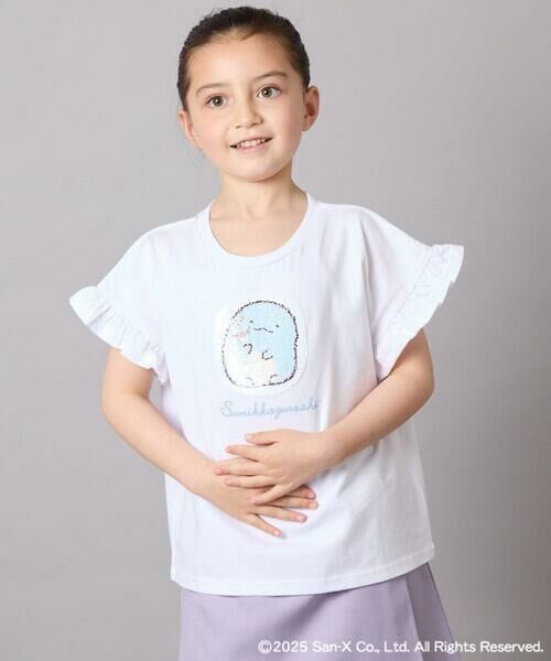 a.v.v / アー・ヴェ・ヴェ カットソー | 【接触冷感/ジメジメ対策/毛玉になりにくい/安心の綿100％/リバーシブルスパンコールで柄が変わる】[100-140]すみっコぐらしスパンコールTシャツ | 詳細10