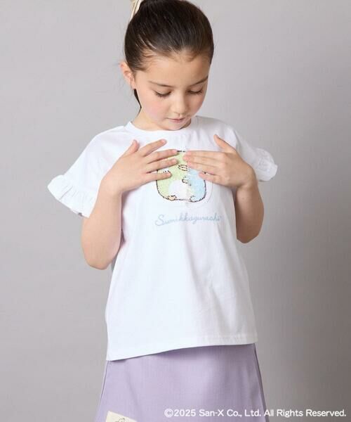 a.v.v / アー・ヴェ・ヴェ カットソー | 【接触冷感/ジメジメ対策/毛玉になりにくい/安心の綿100％/リバーシブルスパンコールで柄が変わる】[100-140]すみっコぐらしスパンコールTシャツ | 詳細11