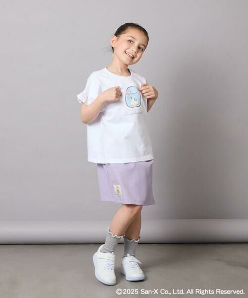 a.v.v / アー・ヴェ・ヴェ カットソー | 【接触冷感/ジメジメ対策/毛玉になりにくい/安心の綿100％/リバーシブルスパンコールで柄が変わる】[100-140]すみっコぐらしスパンコールTシャツ | 詳細17