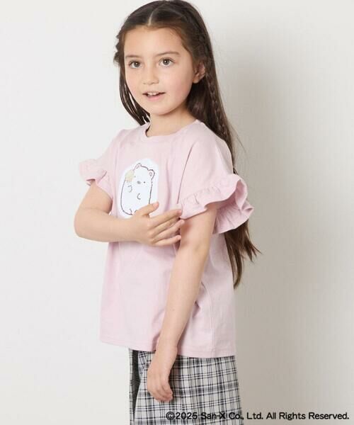 a.v.v / アー・ヴェ・ヴェ カットソー | 【接触冷感/ジメジメ対策/毛玉になりにくい/安心の綿100％/リバーシブルスパンコールで柄が変わる】[100-140]すみっコぐらしスパンコールTシャツ | 詳細2