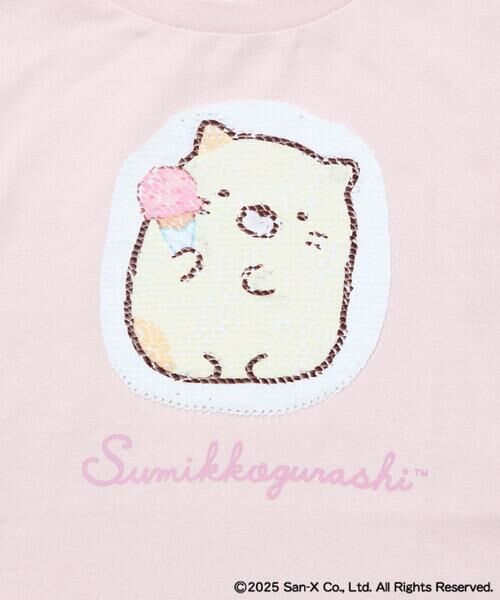 a.v.v / アー・ヴェ・ヴェ カットソー | 【接触冷感/ジメジメ対策/毛玉になりにくい/安心の綿100％/リバーシブルスパンコールで柄が変わる】[100-140]すみっコぐらしスパンコールTシャツ | 詳細21