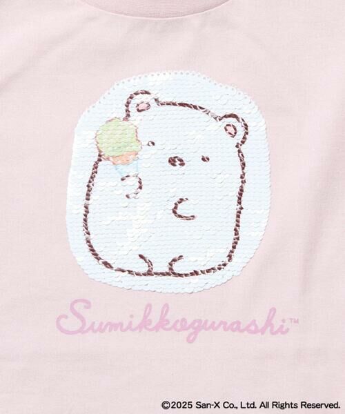 a.v.v / アー・ヴェ・ヴェ カットソー | 【接触冷感/ジメジメ対策/毛玉になりにくい/安心の綿100％/リバーシブルスパンコールで柄が変わる】[100-140]すみっコぐらしスパンコールTシャツ | 詳細22