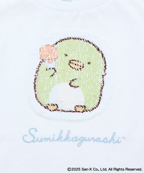 a.v.v / アー・ヴェ・ヴェ カットソー | 【接触冷感/ジメジメ対策/毛玉になりにくい/安心の綿100％/リバーシブルスパンコールで柄が変わる】[100-140]すみっコぐらしスパンコールTシャツ | 詳細23